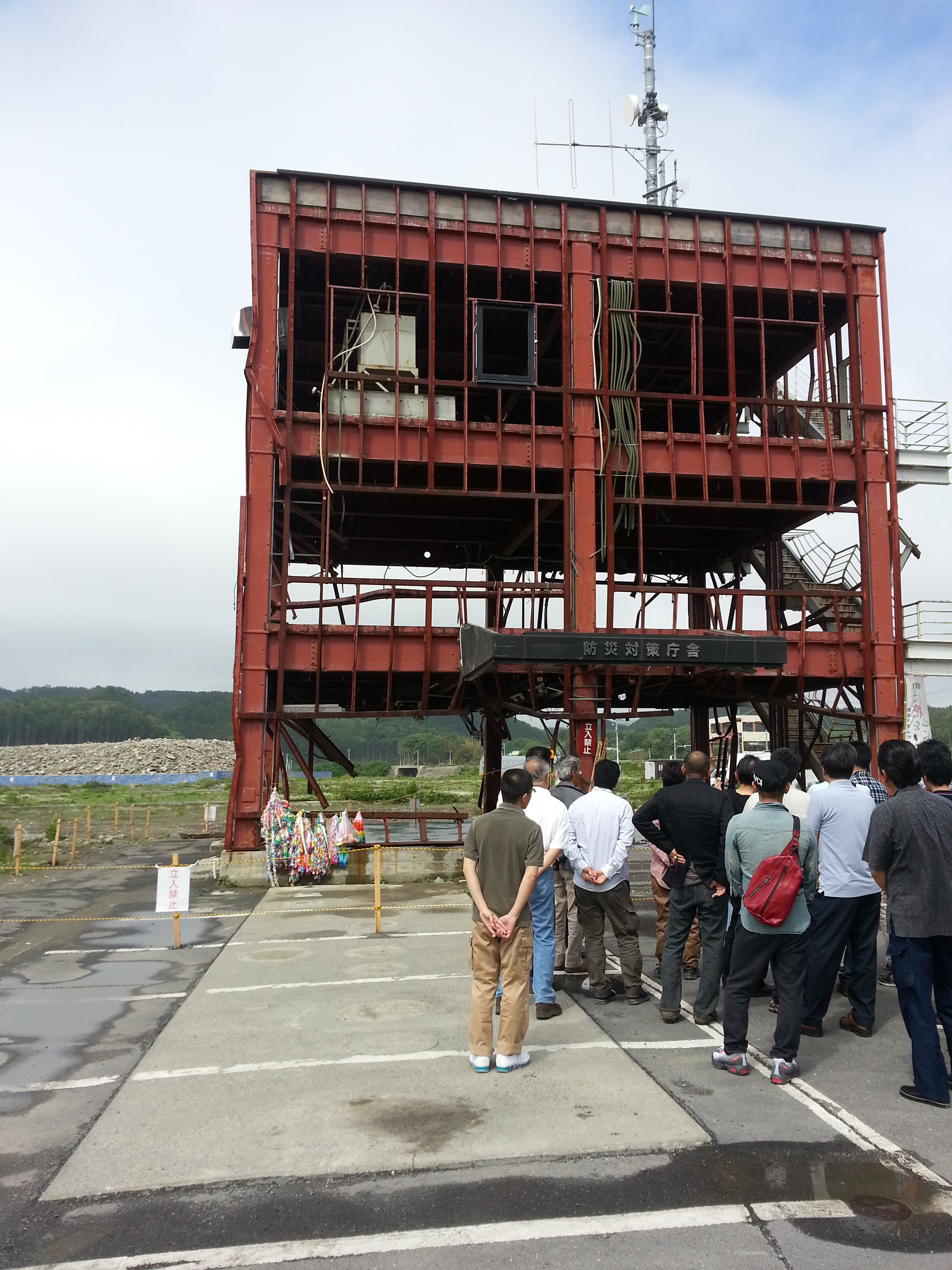 Disasters in Japan: LIASE-Funded On-site Experiential Learning Courses Exploring the Science, Social Impact, and Culture of Disaster