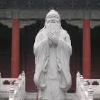 The Challenge of Teaching Chinese Philosophy: Some Thoughts on Method
