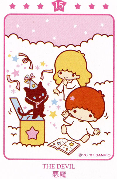 Miller | Japanese Tarot Cards | ASIANetwork Exchange