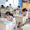 China’s Path to Achieve World-Class Education