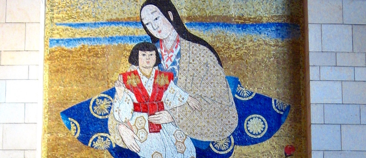 Strangers in a Strange Land: Translating Catholicism in Early Modern Japan